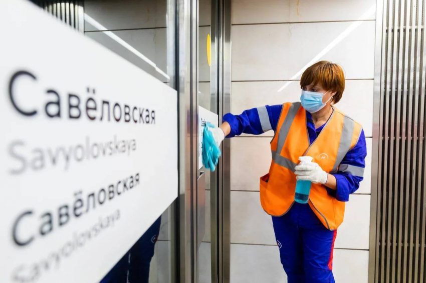 Станцию метро «Савеловская» продезинфицировали в усиленном режиме